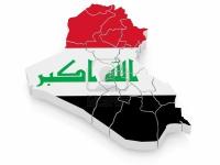 Suspendido el comentarista iraquí que insultó al árbitro saudí